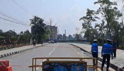  कास्कीको शहीद चोक र गैह्रापाटन निषेधित क्षेत्र घोषणा 