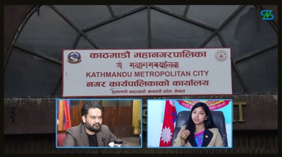  कार्यसम्पादन मूल्यांकन : ६ महानगरमध्ये काठमाडौं सबैभन्दा कमजोर 