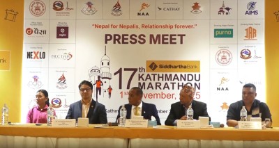  काठमाडौं म्याराथनमा पाँच हजार धावक दौडिने 