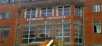  प्राध्यापक वाग्लेले सम्हाले केयुको जिम्मेवारी 