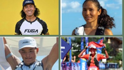  नेपालका चार खेलाडीले विश्व माउन्टेन र ट्रेल रन च्याम्पियनसिप खेल्ने 