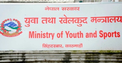  खेलकुदमा ६ अर्ब ८ करोड विनियोजन 