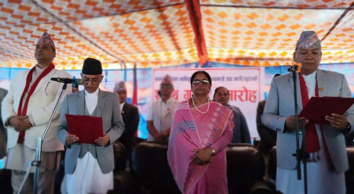  बागमती प्रदेशका मुख्यमन्त्री थापाद्वारा शपथ ग्रहण 