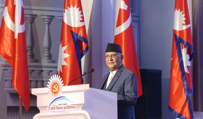  ओलीको राजनीतिक प्रतिवेदन- नेपाली विशेषताको समाजवाद, बहुलता र विविधताको समायोजन 