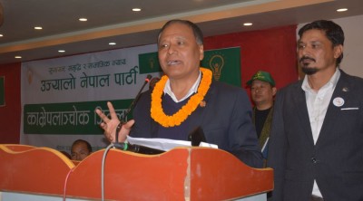  ‘अबको निर्वाचनपछि बन्ने सरकारको नेतृत्व गर्नेगरी नयाँ शक्तिहरू अगाडि बढ्नुपर्छ’ 