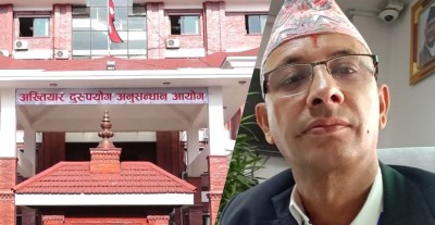  भक्तपुर मालपोत प्रमुख आचार्य साढे २४ लाख घुससहित पक्राउ 