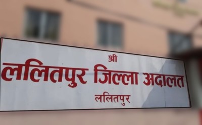  एमाले नेता मल्ललाई थुनामा पठाउन आदेश 