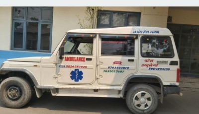  ललितपुरमा एम्बुलेन्सबाट लागुऔषध बरामद, कारोबारमा संलग्न केही व्यक्ति पक्राउ 