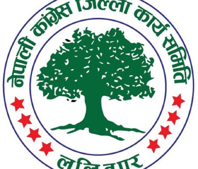  बढी पहिरो पीडितलाई राहत सामग्री वितरण गर्न कांग्रेसद्वारा प्रतिनिधि परिचालन 