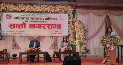  ललितपुर महानगरले ल्यायो ७ अर्ब ४७ करोडको बजेट, सुशासन र पूर्वाधारलाई प्राथमिकता 