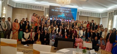  दोस्रो महिला न्यायाधीश सम्मेलन सम्पन्न, १२ बुँदे प्रतिवद्धतापत्र जारी  