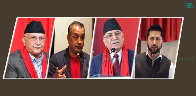  निर्वाचन आचारसंहिता : प्रचारप्रसार गर्नुअघि राजनीतिक दल वा उम्मेदवारले घोषणापत्र सार्वजनिक गर्नुपर्ने 