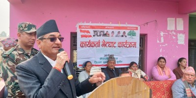  देशमा स्थायित्व र विकासको गति अगाडि बढाउन सरकार प्रतिबद्ध छः गृहमन्त्री  