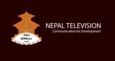  चार सदस्यीय छानबिन समिति गठन 