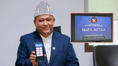  विदेशमा रहेका नेपालीले ‘मोफा मित्र’ मोबाइल एपमार्फत कन्सुलर सेवा लिन सक्ने 