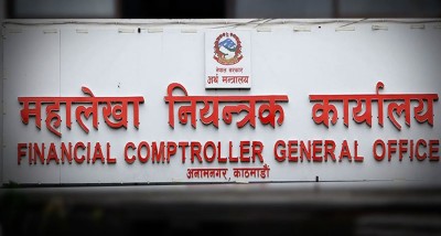  चालु आवको पहिलो महिनामा सरकारको आम्दानी ८५ अर्ब, खर्च ४६ अर्ब 