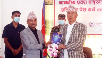  महालेखाको वार्षिक प्रतिवेदन : कोसी प्रदेशमा ५८ करोड ६६ लाख बेरुजु 