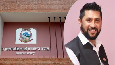  रविविरुद्धका संगठित अपराध र सम्पत्ति शुद्धिकरणको मुद्दा फिर्ता लिने निर्णय 