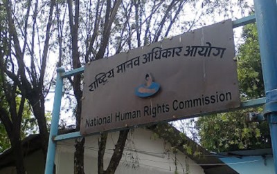 पूर्वसभामुख ढुङ्गानाको योगदान इतिहासमा स्वर्ण अक्षरमा लेखिने छः मानव अधिकार आयोग 