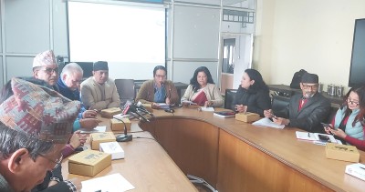  सोमबारदेखि मानव अधिकार महाभेला, जेनजी पुस्तासहित बृहत्त् छलफल हुने 