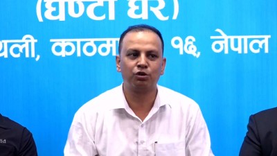  रास्वपाले बनायो उम्मेदवार छनोटको कार्यविधि 