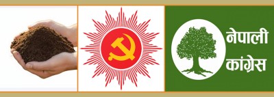  धनकुटामा एमालेलाई उछिन्दै श्रम संस्कृति अगाडि 