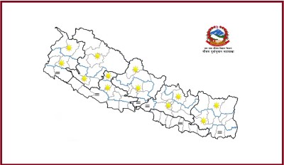  निर्वाचन दिन देशभरको मौसम सफा रहने 