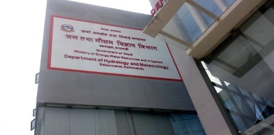  mausam-bivag 