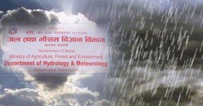  काठमाडौँसहित देशका अधिकांश स्थानमा भारी वर्षा 