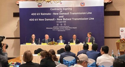 एमसीए नेपालद्वारा साढे १५ करोड डलरको प्रसारण लाइन निर्माण सम्झौता 