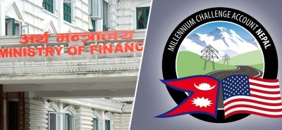  अर्थ मन्त्रालयले भन्यो- एमसीसी अन्तर्गत नेपालमा सञ्चालित कार्यक्रमले पायो निरन्तरता 