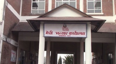  काँकडभिट्टाबाट १२ अर्ब ६४ करोडको पेट्रोलियम पदार्थ आयात, छ अर्ब १२ करोड बढि राजस्व सङ्कलन 