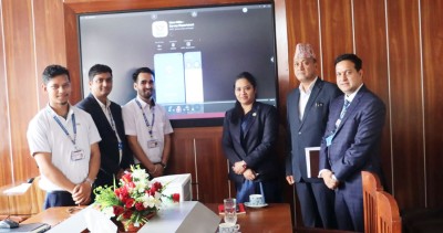 ‘मेरोकित्ता’ मोबाइल एप सार्वजनिक : जग्गासम्बन्धी सेवा अब घरमै बसेर लिन सकिने 