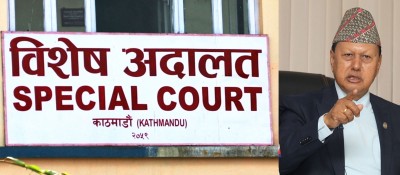  टेरामक्स प्रकरणमा पूर्वमन्त्री मोहनबहादुर बस्नेतसहित १६ जनाविरुद्ध मुद्दा दायर 