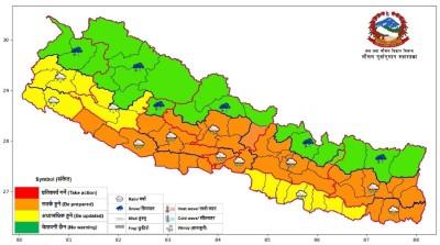  असार १६ र १७ गते केही स्थानमा मुसलधारे वर्षा हुने 
