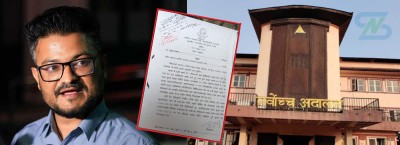  महामन्त्रीमा पुनर्बहाली हुन दायर मुकुलको रिटमा सर्वोच्चले रास्वपालाई बोलायो 