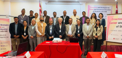  ‘अपाङ्गता भएका विद्यार्थीलाई सीपसँगै रोजगारीमा जोड्नुपर्नेमा जोड’ 