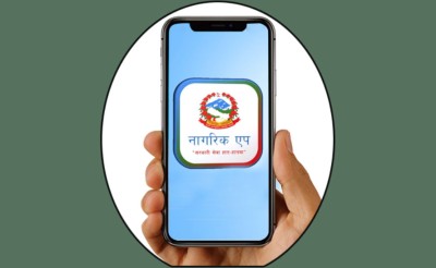  जन्मदर्ता, विवाह दर्ताजस्ता पञ्जीकरणसम्बन्धी प्रमाणपत्र पनि नागरिक एपमा उपलब्ध हुने 