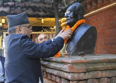  माओवादीले नेकपाका संस्थापक नरबहादुर कर्माचार्यको जन्मशताब्दी मनाउँदै 