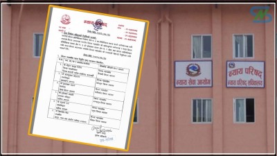  न्याय परिषद्‌द्वारा ६ जना जिल्ला न्यायाधीश नियुक्त 