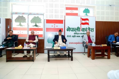  कांग्रेसका १६ नेता-कार्यकर्तामाथि अनुशासनको कारबाही, ५ जना निष्कासित 