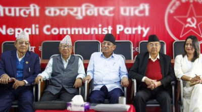  नेकपा बैठक : ६ महिनाभित्र महाधिवेशन गर्नेबारे छलफल 