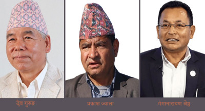  नेकपाद्वारा तीन सदस्यीय वार्ता समिति गठन, कम्युनिष्ट घटकसँग एकताको पहल गर्ने 