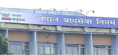  नेपाल वायुसेवा निगमले अन्तर्राष्ट्रिय भाडादरमा दियो छुट, कुन देश जाँदा कति छुट ? 