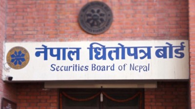  चौबिस कम्पनीको आइपिओ बिक्रीका लागि अनुमति 