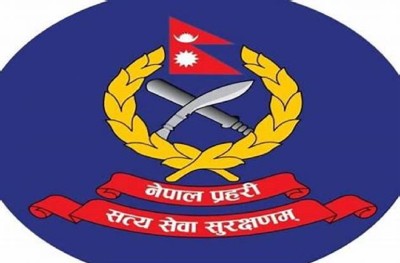  एक लाख ३९ हजार म्यादी प्रहरीको भर्ना खुला 