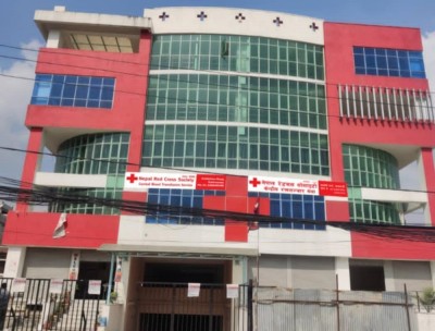  रक्तसञ्चार सेवा आजबाट रेडक्रसको केन्द्रीय भवन प्रदर्शनीमार्गबाट सुरु 