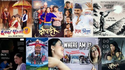  नेपाल अफ्रिका अन्तर्राष्ट्रिय चलचित्र महोत्सवमा नेपालका ३० चलचित्र 