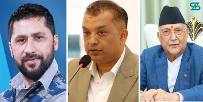  रास्वपा बन्यो जम्बो, कांग्रेस एमालेभन्दा दोब्बर 