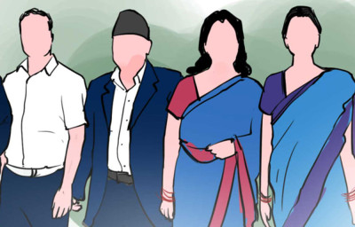  सरकारी कर्मचारीबाट उद्धार कोषमा ३६ करोड योगदान 